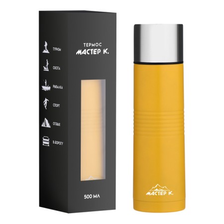 Thermos, 500 ml, Space "Master K", with a circle, retains heat 8 hours-2
