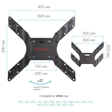Bracket for LED/LCD TVs ARM Media Cobra-45 New Black-5