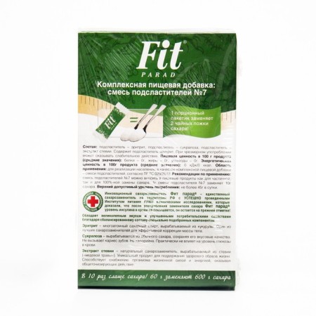 Sugar substitute Fitparad №7, sugar substitute, 60 g-3