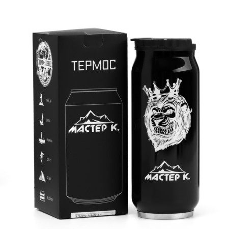 Thermal circle, 400 ml, Bank "Master K", retains heat 8 hours, 7.6 x 19.3 cm-3