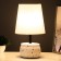 Enel table lamp E14 40W white 18.5x18.5x32 cm Risalux