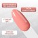 Simple nail polish gel, 3 phase, 10 ml, led/uv, color (194)