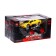 The radio -controlled jeep "Supergracker" works on the battery, the color is yellow