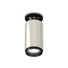 Ambrella Light, XS6325100, MR16 GU5.3 LED 10 W, Silver, Black Color