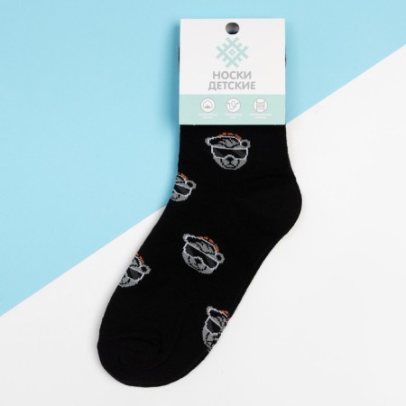 Children's socks KAFTAN "TRENDY", 18-20 cm, black color-2