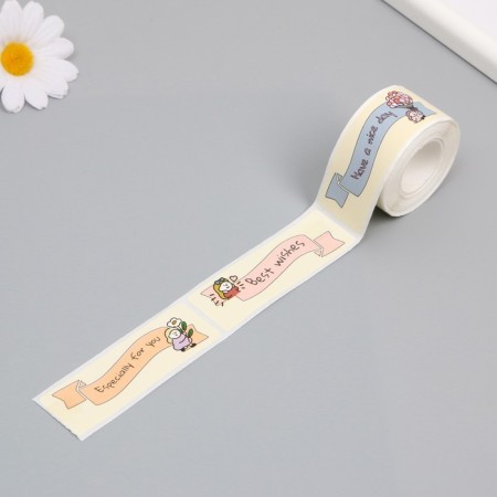 Stick Paper "with the best wishes" 2.5x7.6 cm 120 pcs in a rolon 3x5x5 cm-3
