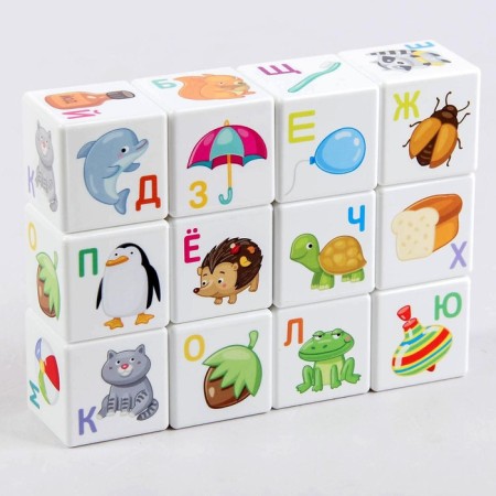 “Cubes for wise men. Learn the alphabet ", 12 pieces-1