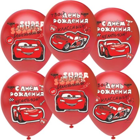Shar Latex 12 "" Cars. Happy Birthday! Champion ", pastel, 1-sided, set 25 pcs.