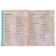 Illustrated encyclopedia why and why