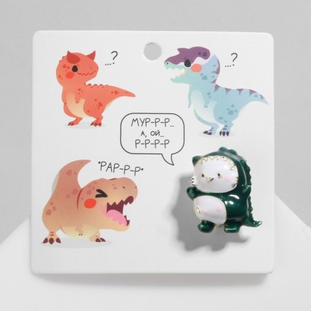 Brooch "Coto-Dinosaurus", white-green color in gold