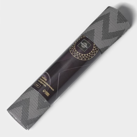 Set of serving napkins on the Magistro table, 4 pcs, 30 × 45 cm, black color-5