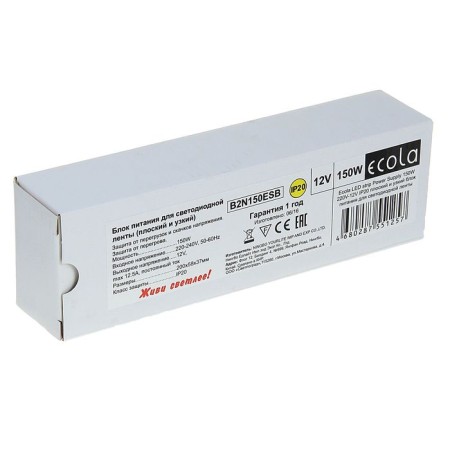 Ecola flat power supply for 12 V LED tape, 150 watts, IP20-3