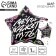 Foil ball 18 "Dream will indicate the path", star, with a substrate