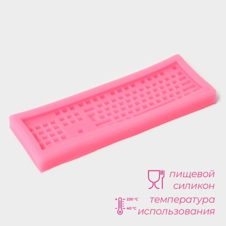 Mold Dolyana "Keyboard", silicone, 14.5 × 4.5 × 1 cm, pink color-1