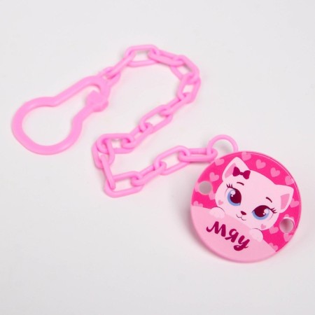 Holder for the nipple - dummies "meow", on the chain, pink color-1