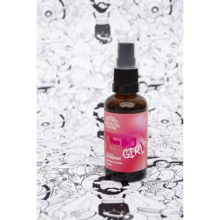 Natural deodorant "Lavender mood" with zinc, 50 ml-2
