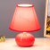 Salento table lamp E14 40W Red 17x17x23 cm Risalux