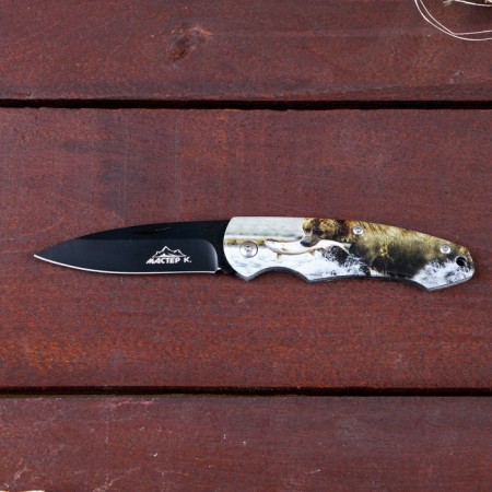 Folding "Bear on Hunting" 12.6cm, blade 70mm/2.3 mm-4