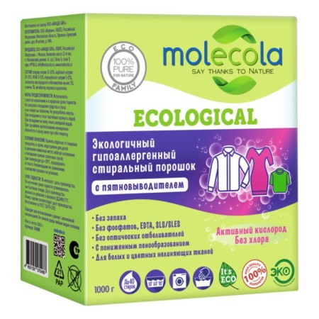 Environmentally friendly powder for washing colored linen with a stain molecola, 1 kg