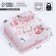 Box Gift team, packaging, "Pressent", 15 x 15 x 7 cm