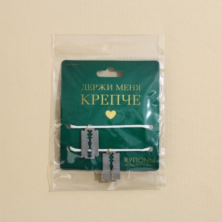 Kuulons Demetrons “Hold me stronger”, length 50 cm-6