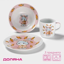 A set of children's utensils from ceramics of the “bunny bunny“ bunny, 3 objects: 230 ml mug, 400 ml bowl, plate d = 18 cm