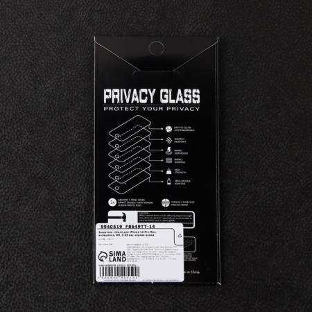 Protective glass for the iPhone 14 Pro Max, Antishpion, 9h, 0.33 mm, black frame-3