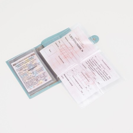 Cover for autoDocations and passports on the Textura button, Blue Color-5