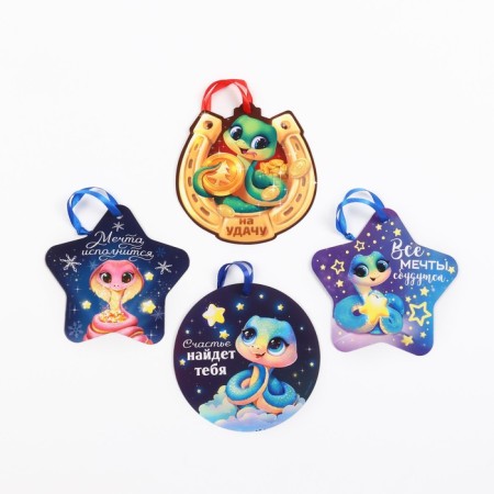 Christmas tree toy New Year's luminous "New Year", for the New Year, mix-1