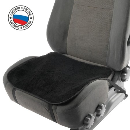 Front seat, artificial fur, size 48 x 48 cm, black