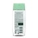 Micellar water pure line 3 in 1 “Flower”, 100 ml