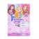 Cosmetics set for girls "Diamond"