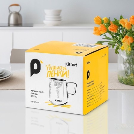 Pither KitFort KT-1252, 350 ml-4