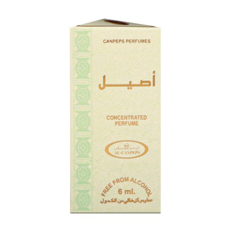 Oil Female Asseel Oil, 6 ml-2