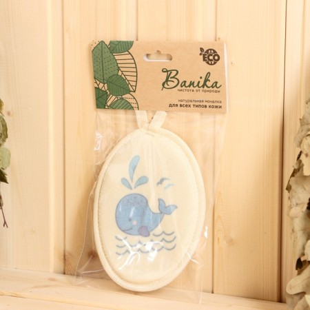 Mochelk "Oval" Kit with print, cotton, 16x12cm-4