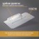 Tundra ironer, plastic, transparent, 235 g, 270 x 115 mm