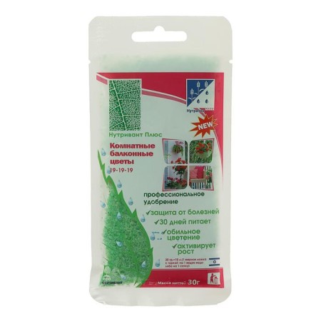 Fertilizer Nutrinant Plus indoor balcony flowers 19-19-19, 30 g