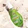 Гель после солнца Floresan Beauty Sun «Алоэ вера», 160 мл