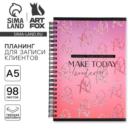 Planing for recording customers A5, 98 sheets, on the crest My Planning, in a solid cover with UV-varnish