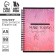 Planing for recording customers A5, 98 sheets, on the crest My Planning, in a solid cover with UV-varnish