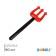 Inflatable toy "trident", 85 cm