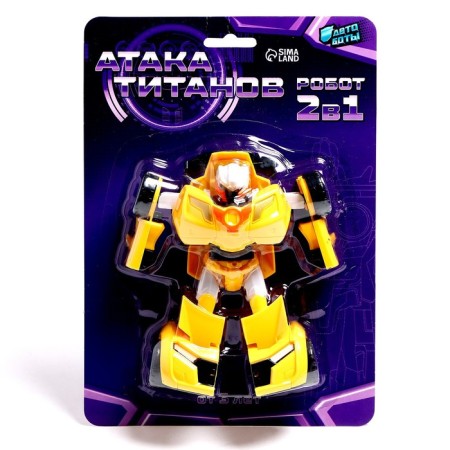 Autobot robot, transforms, yellow color-7
