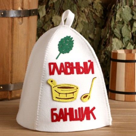 Banch cap "Main Banner" with applique