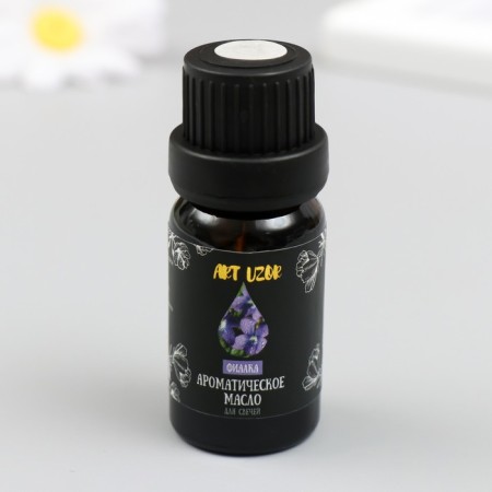 Aromatic oil for candles "violet" 10 ml 2.5x2.5x6.3 cm