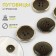 A set of buttons, 4 punctures, d = 18 mm, 5 pcs, graphite/gold color
