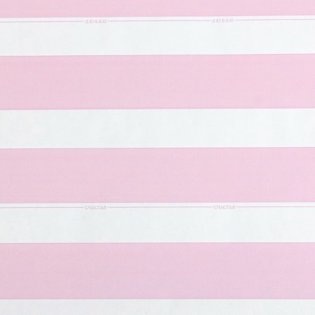 Paper packaging craft white "Happiness", 0.68 x 8 m-4