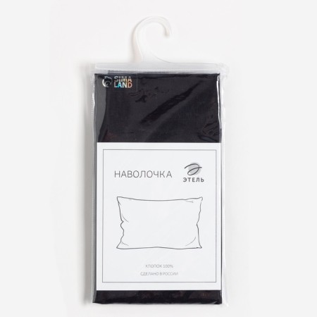 Pillowcase Ethel, 50x70 cm, black color, 100% cotton, calico-2