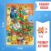 Advent calendar for 9 days "New Year's Adventures", 6 puzzles, 3 toys