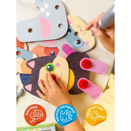 Wooden designer "Bunny, dog, cat"-3