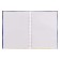 A5+notebook, 60 sheets on the crest "Cosmoskatchi, solid cover, matte lamination, block 100 g/m2, mix